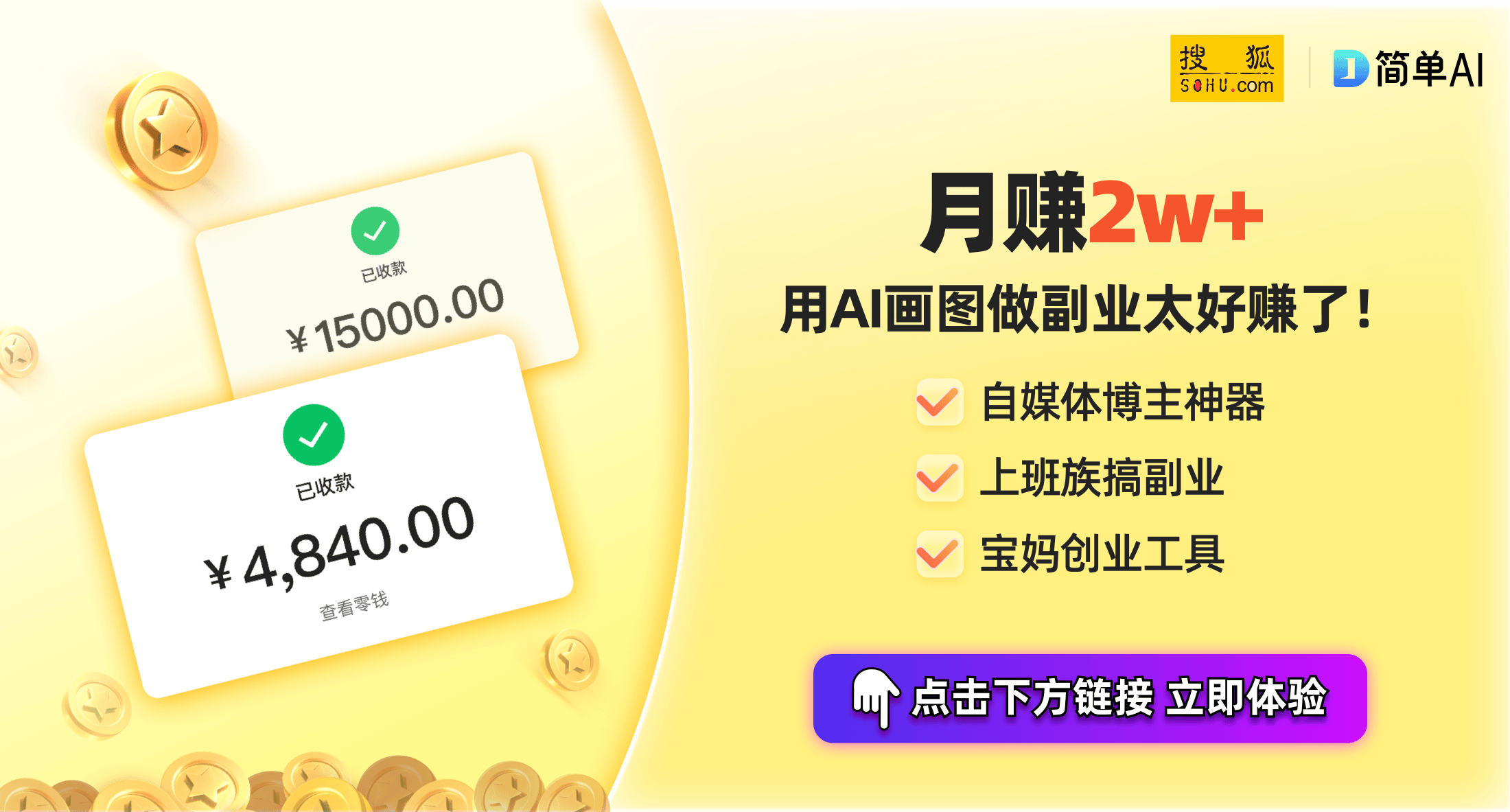 察：消费趋势与创意设计的崛起球友会2024年运动鞋市场洞
