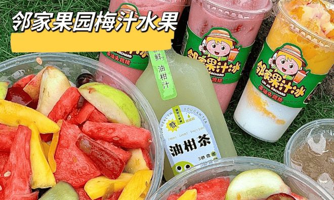 程规划和精华路线带娃去潮汕玩四天预算qy球友会体育带孩子游潮汕：四天行