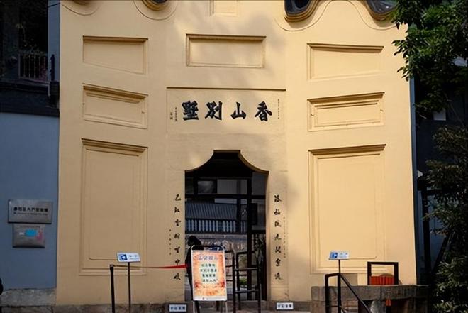 少钱重庆随团两日游费用多少重庆旅游跟团2天1晚大概多(图2)