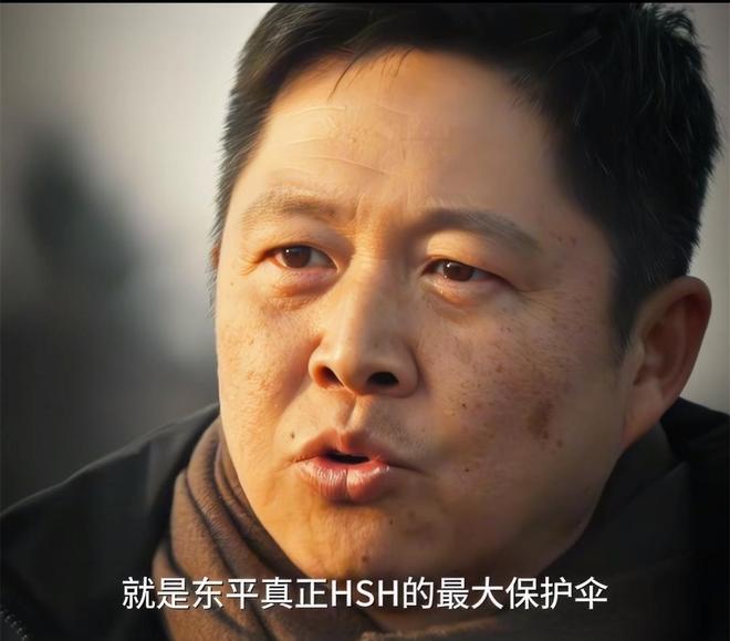 头现身才知洪亮的结局已写好了《以法之名》雷广发惨死三巨(图3)
