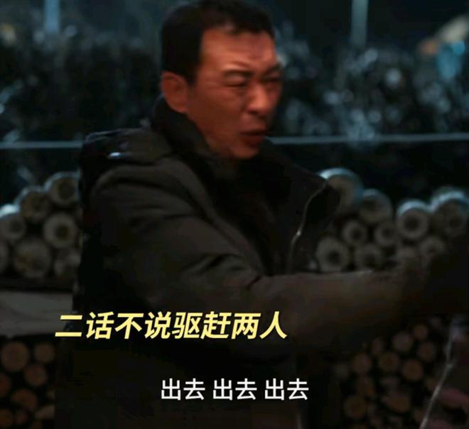 头现身才知洪亮的结局已写好了《以法之名》雷广发惨死三巨(图5)