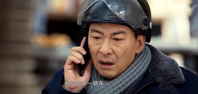 头现身才知洪亮的结局已写好了《以法之名》雷广发惨死三巨(图14)