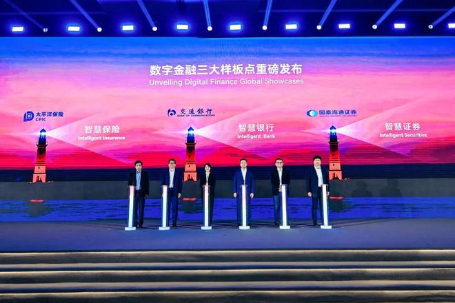 ！华为全栈AI加速让银行及时看见靠10万+粉丝北漂插画师秒贷款(图10)