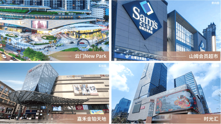 迎您-最新价格-户型图-楼盘详情@售楼处中心2026127◆