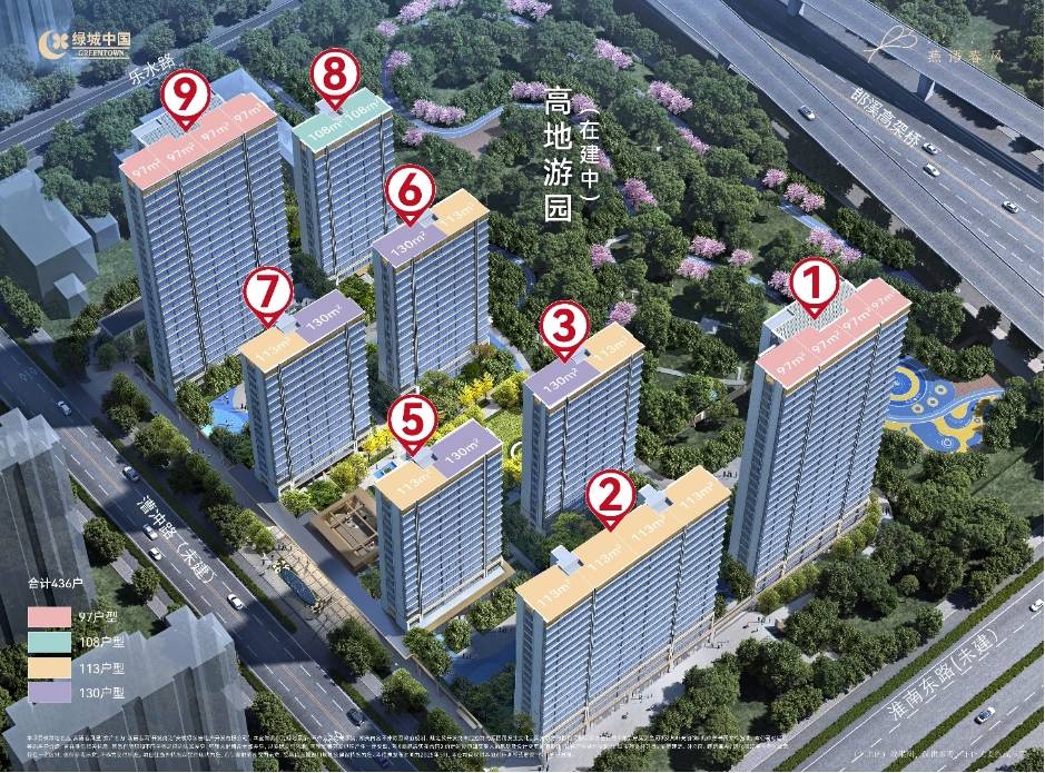 售楼处发布：高性价比品质生活Ai✦热搜｜合肥绿城燕语春风(图3)